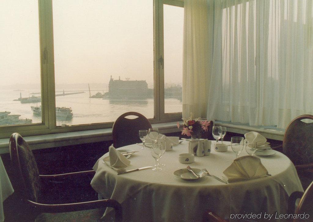 Aden Hotel Istambul Restaurante foto